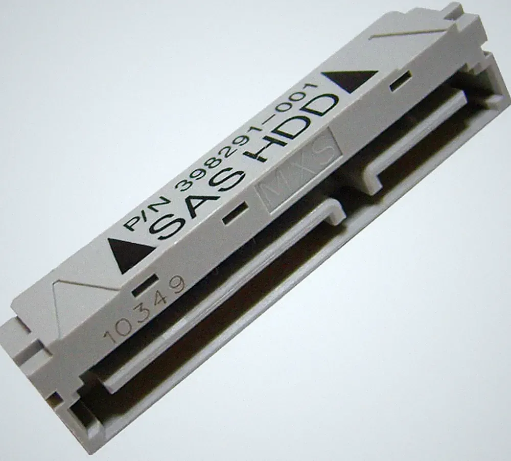 HP hard drive adapter